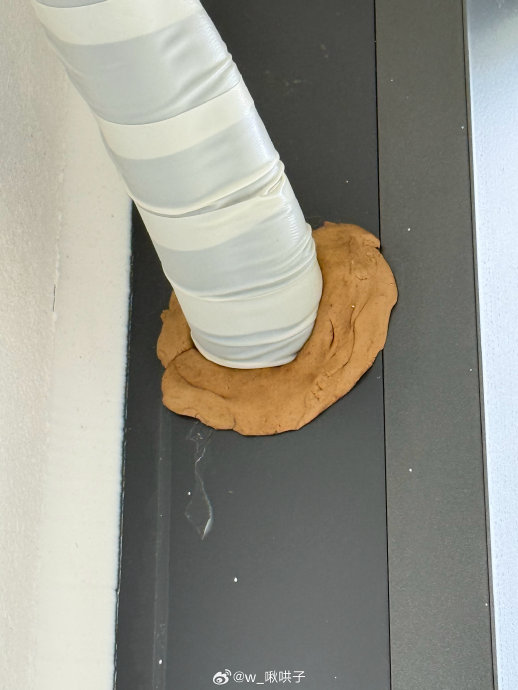 如何判断空调墙洞是否需要彻底封堵? 如何判断空调墙洞是否需要彻底封堵?