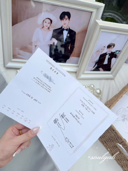 红掌元素在剧中婚礼场景里如何体现? 红掌元素在剧中婚礼场景里如何体现?