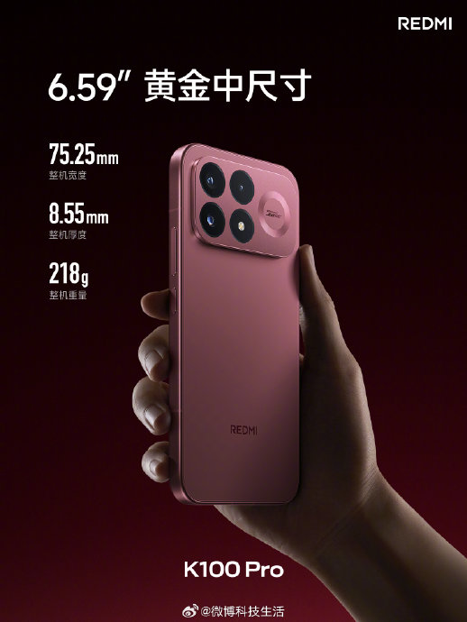大运存游戏手机推荐 大运存游戏手机推荐