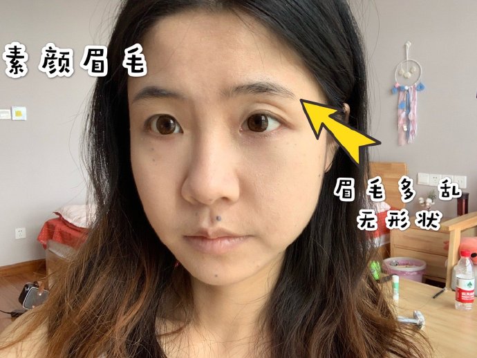 纹眉推荐的店