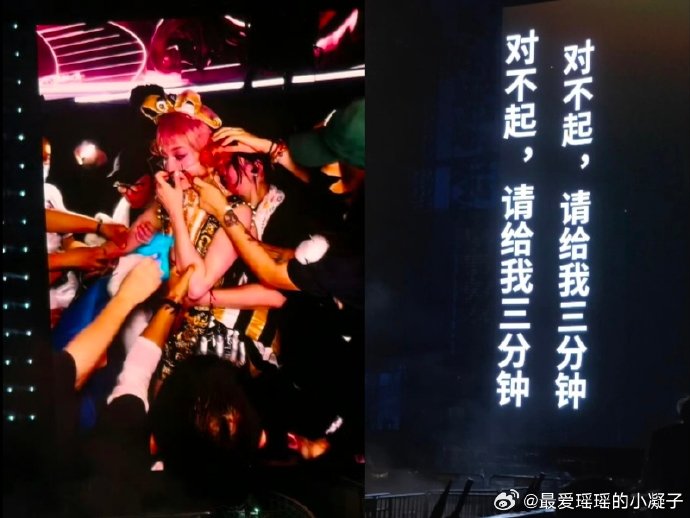 张韶涵目前身体状况如何？