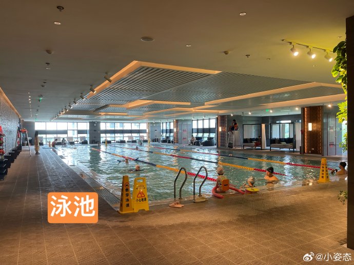 带露天泳池的度假酒店适合带孩子去吗？