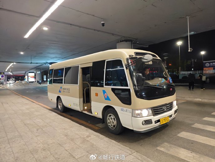 沈阳桃仙国际机场附近的酒店价格大概是多少? 沈阳桃仙国际机场附近的酒店价格大概是多少?