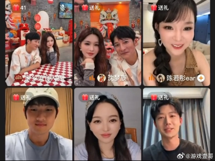 芒果新人撞脸王一博被质疑营销，素人厨师直播道歉