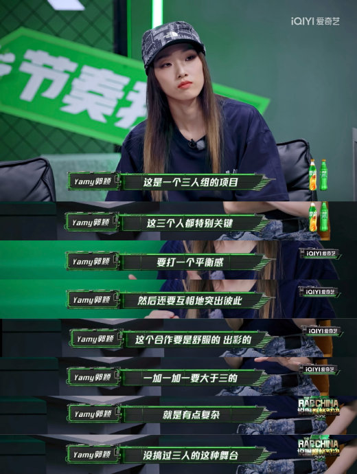 葛仲珊在台湾说唱圈的地位如何？为何能打破偏见？