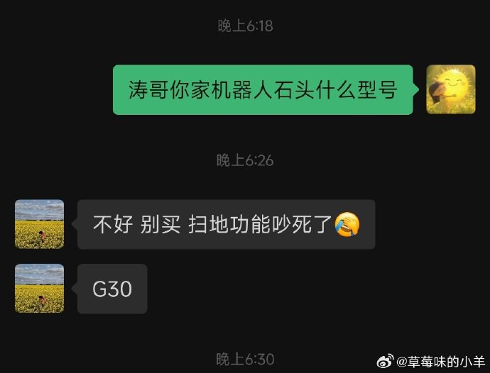 扫拖吸三合一扫地机器人适合哪些家庭使用? 扫拖吸三合一扫地机器人适合哪些家庭使用?