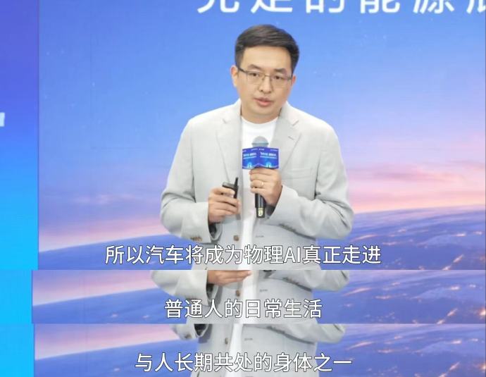 智能泊车机器人的发展趋势是什么？