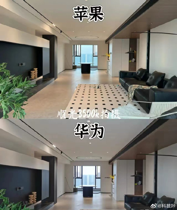 生成一页一亿像素手机对比评测结构清晰PPT 生成一页一亿像素手机对比评测结构清晰PPT