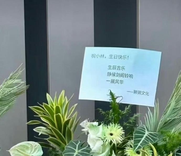 李昀锐在剧中饰演的泥菩萨王恕有何特别之处？
