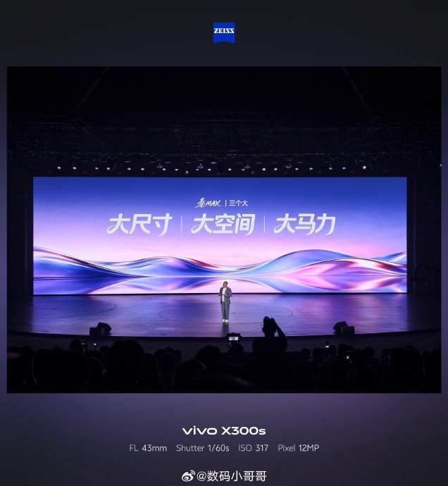 秦MAX EV的智能驾驶辅助系统好用吗？