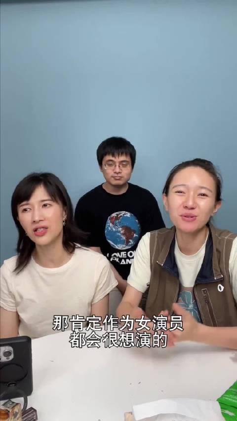 焦俊艳心态好好啊，被圈粉了，papi的热烈欢迎本期嘉宾焦俊艳18