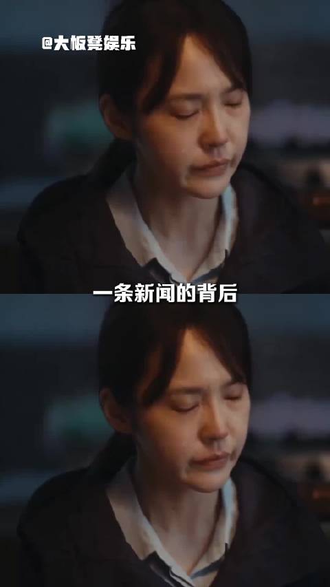 期待《重器》第二部，千万法律人燃尽一生