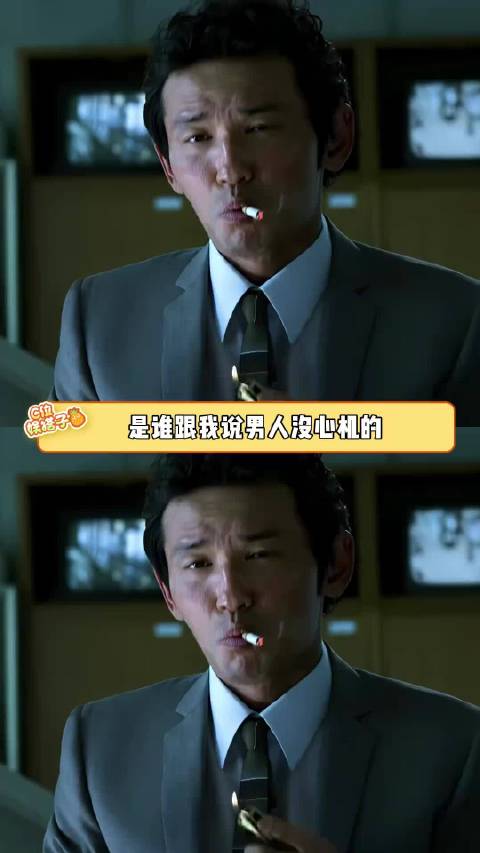 男方现在发出来问，说明女方家里当时真是防对了