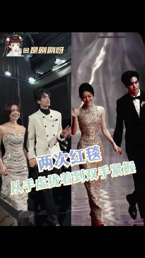 这样看宋威龙和赵今麦是真的cp感满满啊 好想重刷骄阳似我啊