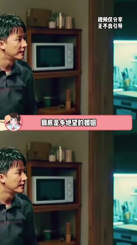 这几个字光念出来都 骨鲠在喉