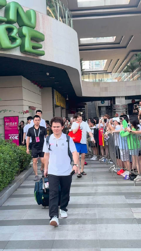 成都人民有福咯