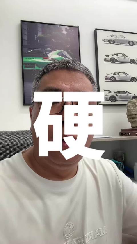 有些人最硬的是嘴！剩下啥东西都不太行汽车安全