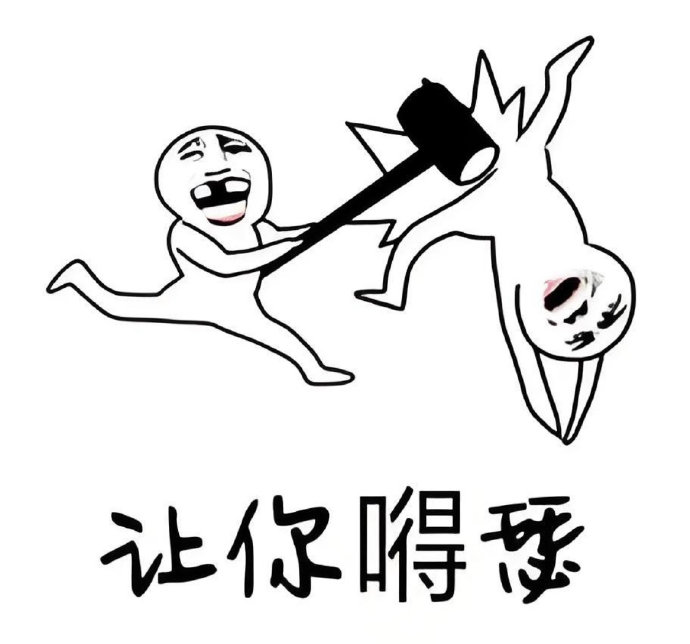 31分钟4-0！布莱顿闪电战创英超20年纪录