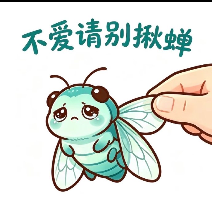 女人开朗的性格是否完全依赖男人疼爱？