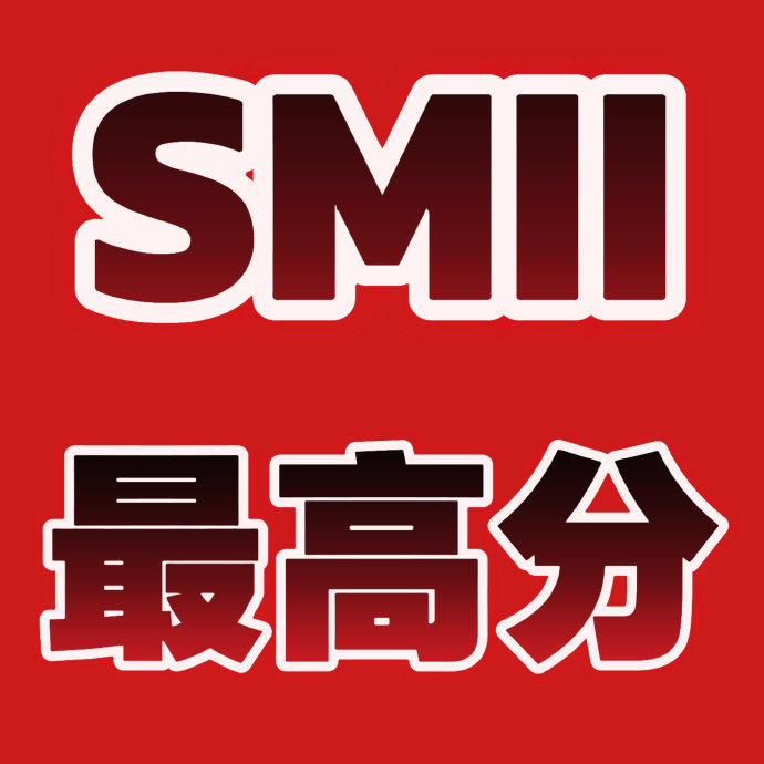 严浩翔新歌上线后粉丝如何参与打榜？