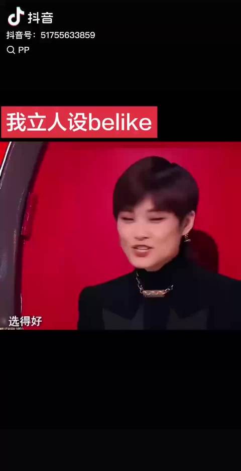 抱着必出金句的决心于是就这么做了啊啊啊啊我家哥哥好有态度好帅