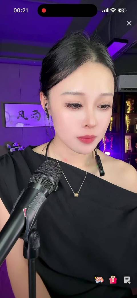 一笑勿红尘：最珍贵礼物是大家陪伴的时间
