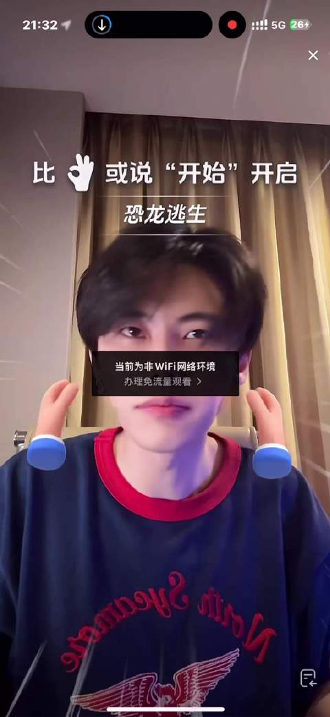 本来觉得昨天粉色衣服很丑 但是看见直播 我又心软软