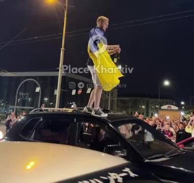 独立日前夜，哈尔科夫