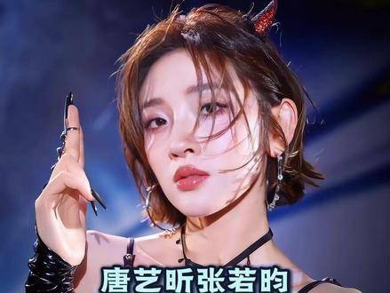 张若昀笑言：“不让你去，倒像在害你！”