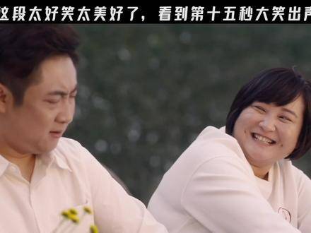 爸妈的心愿朴实无华：只盼闺女平安喜乐！