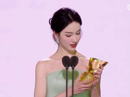 这段发言真有范儿！