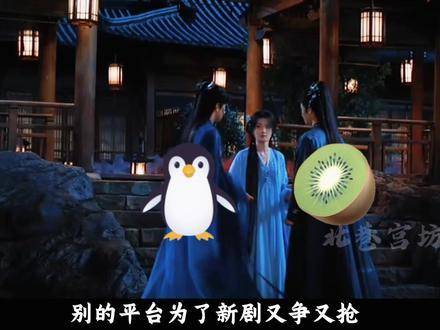 优酷的底蕴究竟有多深？每部剧都堪称养老保障，怪不得淡出平台厮杀战场