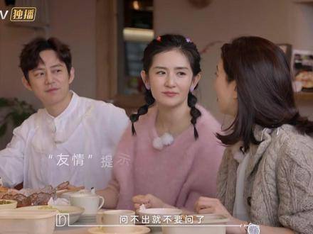 硬核发问笑出腹肌
