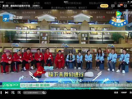 谁懂这震撼感啊！