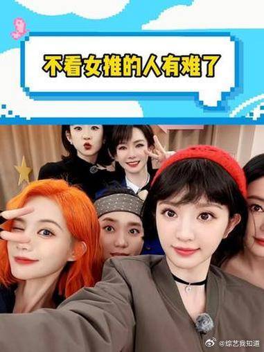 这个女子推理社，我将持续为你等候推理