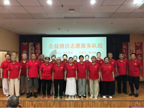 博兴县京博养老服务中心“小老助老老”模式破解养老服务需求难题 博兴县京博养老服务中心“小老助老老”模式破解养老服务需求难题