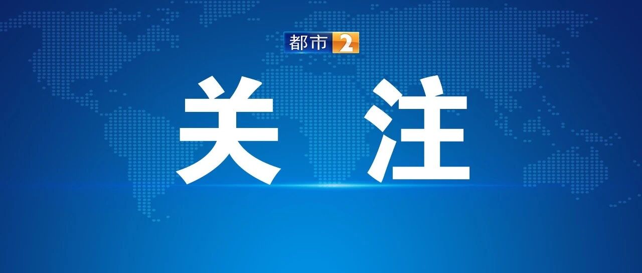 受台风“紫檀”影响,广西部分列车停运 受台风“紫檀”影响,广西部分列车停运