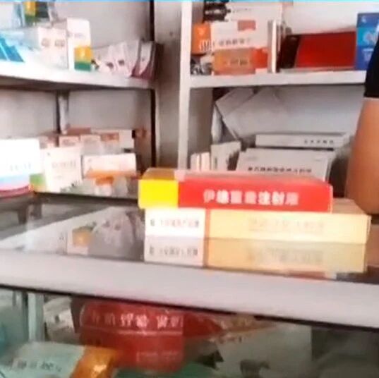 石家庄通报“商家违规售卖兽用管制药品”:8家兽药门店存在涉嫌未凭兽医处方销售兽用处方药违法行为,被依法立案调查 石家庄通报“商家违规售卖兽用管制药品”:8家兽药门店存在涉嫌未凭兽医处方销售兽用处方药违法行为,被依法立案调查