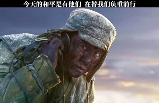 看这种真的会不自觉泪湿双眼，致敬抗战英雄！
