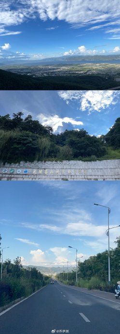夏季去大理看玉带云需要注意什么? 夏季去大理看玉带云需要注意什么?