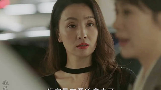 男人的心思不用猜 稍微琢磨一下就懂了 小欢喜