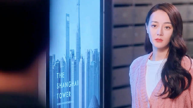 你是我的荣耀｜曾经你瞧不起的人 领先你数倍 杨洋 迪丽热巴