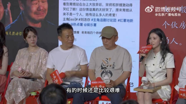 刘浩存曾给孙浩送酸奶