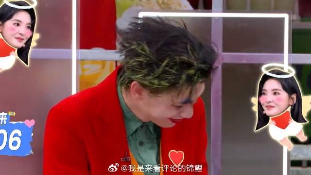 章若楠不愧是男生心目中的女神！ 辛云来听到她对自己表白，紧张到手足无措