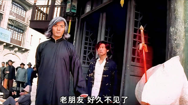 巅峰特效，绝世悲情！郑伊健最好看的特效电影！