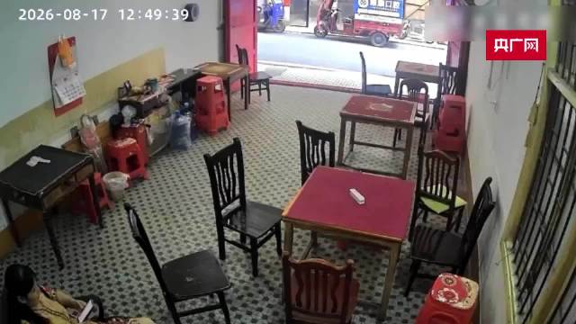 官方确认帮扶老人遭索赔店主不担责，人道主义帮扶1.9万
