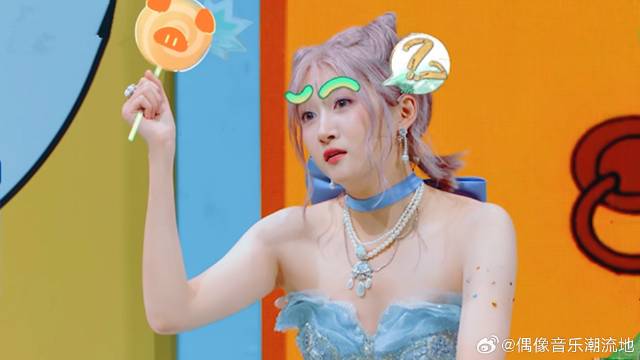 迟早被关晓彤笑死，宋亚轩：超级棒棒糖是谁，晓彤：熊大！