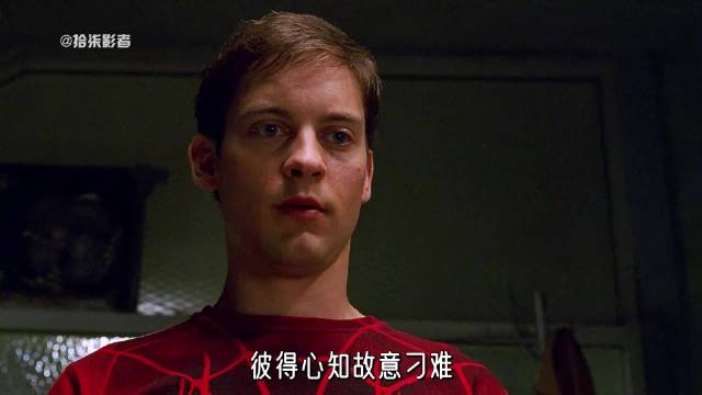 他赌气放走抢劫犯，亲叔叔因此丧命，代价沉重