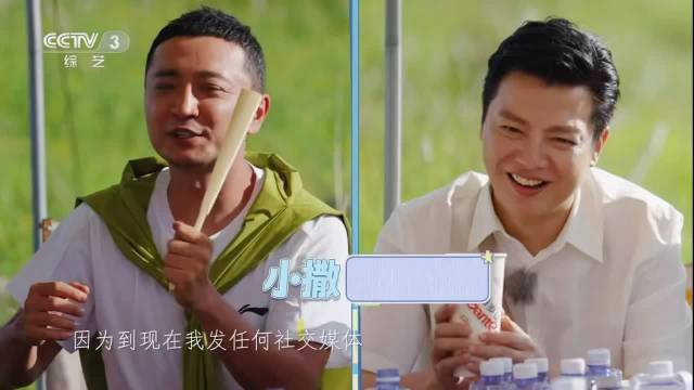 尼格买提节目中吐槽，屡被错认成撒贝宁