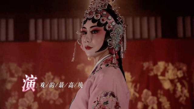 “一声秦腔起，半部人生戏”被《主角》硬控了 韩沛颖 刘浩存
